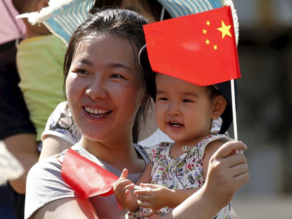 China Adopts Two-Child Policy