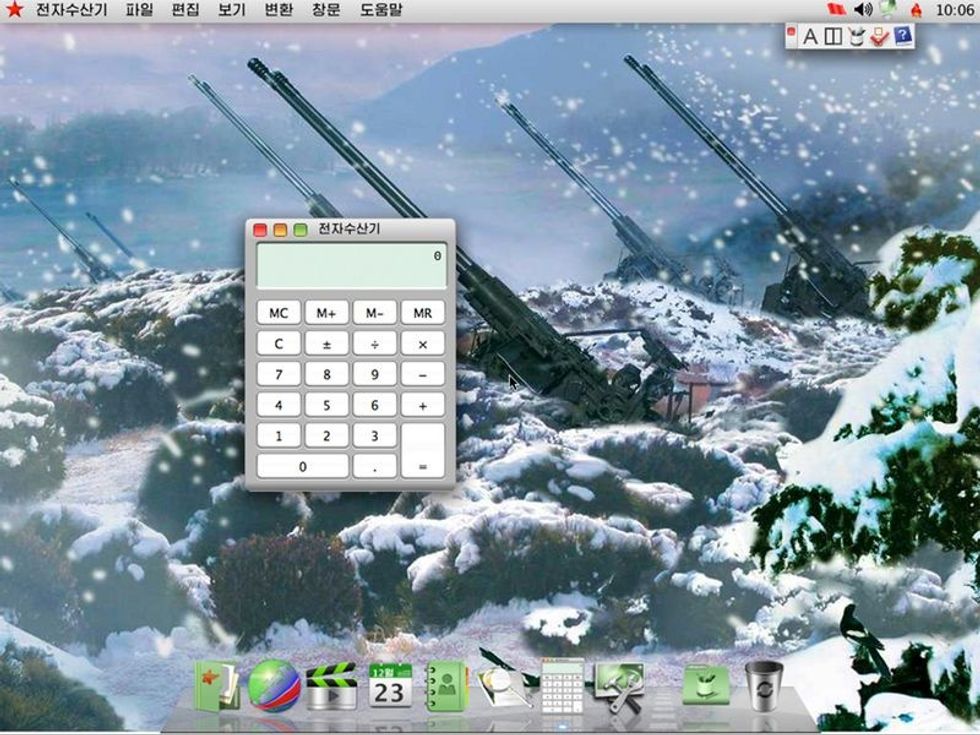 Paranoid: North Korea’s Computer Operating System Mirrors Its Political One