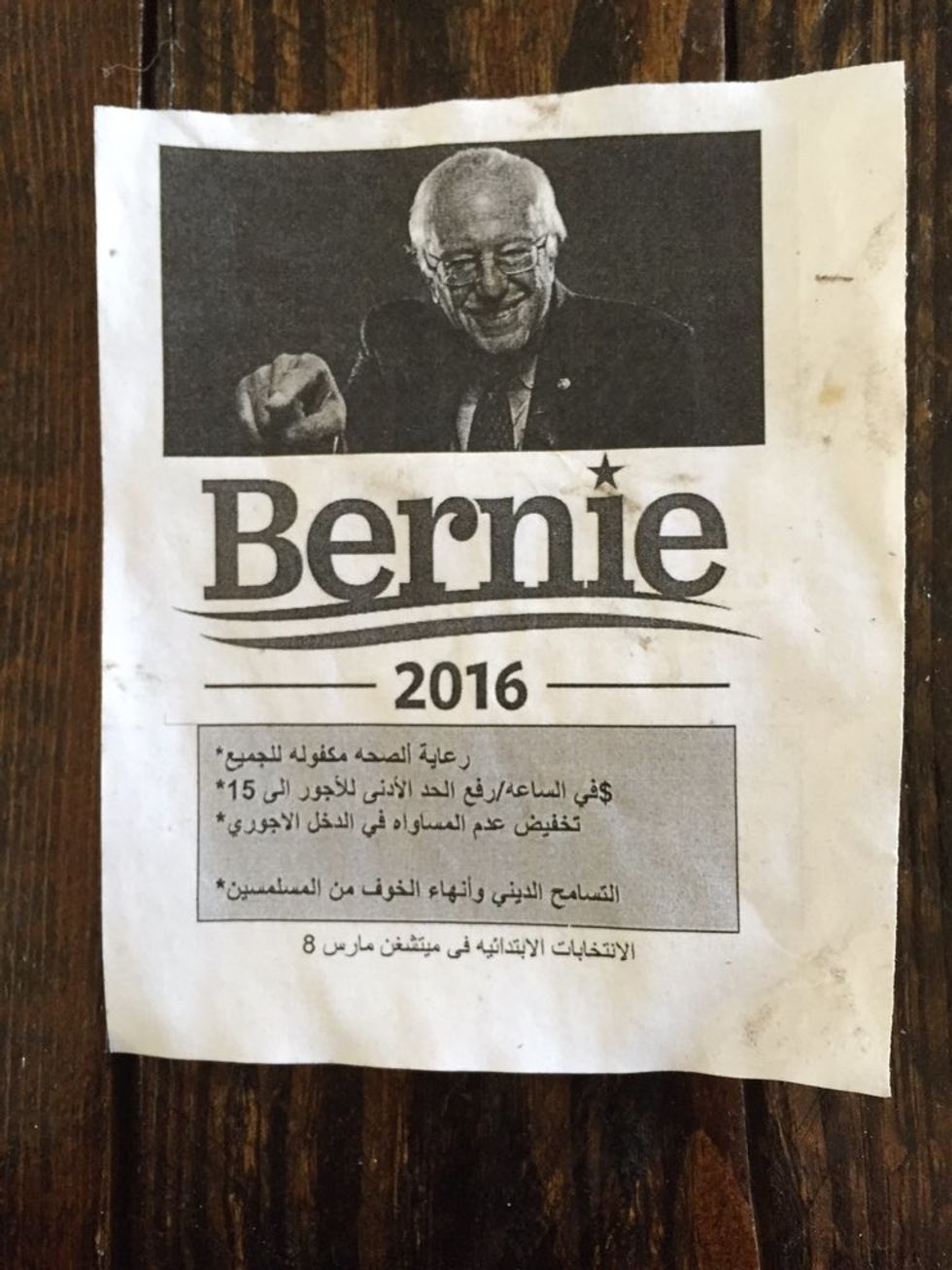 Sanders Releases Radio Ad In Arabic Before Michigan Primary