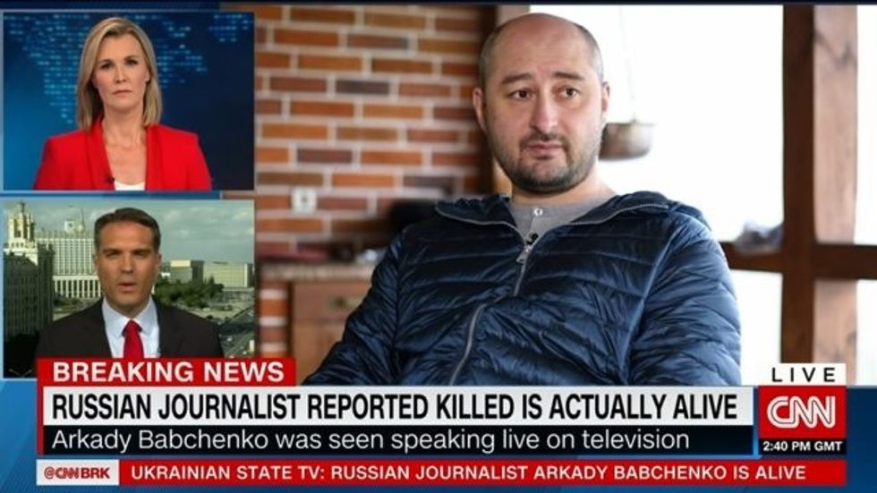 Ukraine Authorities Faked Journalist’s Murder