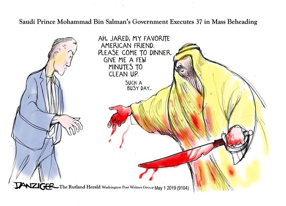 Danziger: Transparently Barbaric