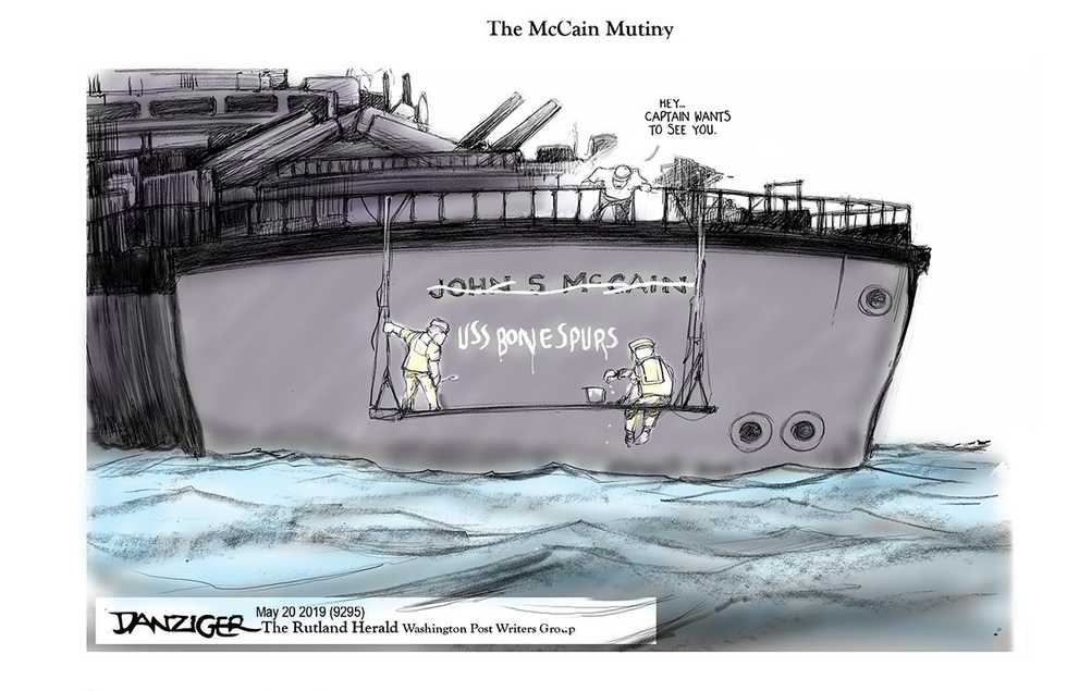 Danziger: Honor Code