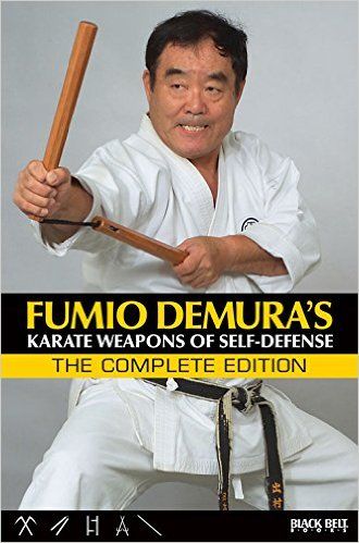 セールサイトの通販 KOBUDO SAI by Fumio Demura DVD ディスク状態良