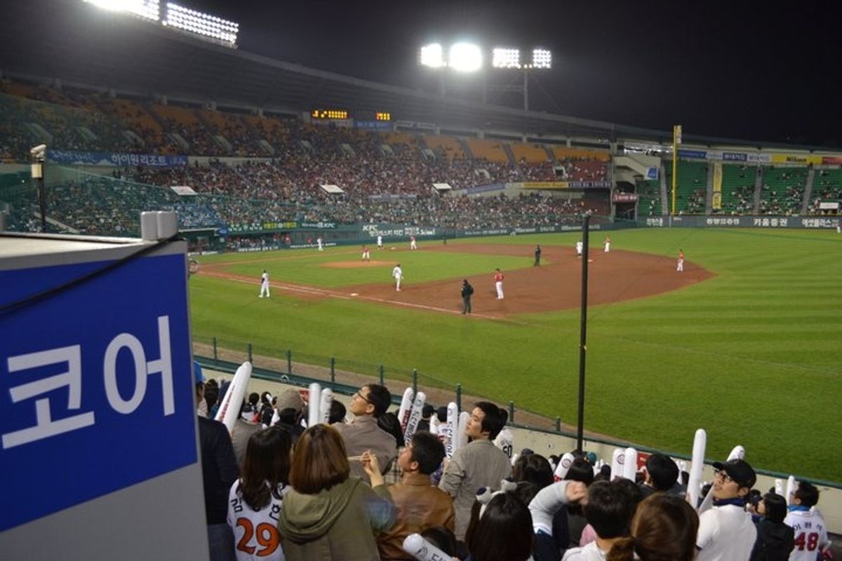 How Korean baseball came to save me. Again.