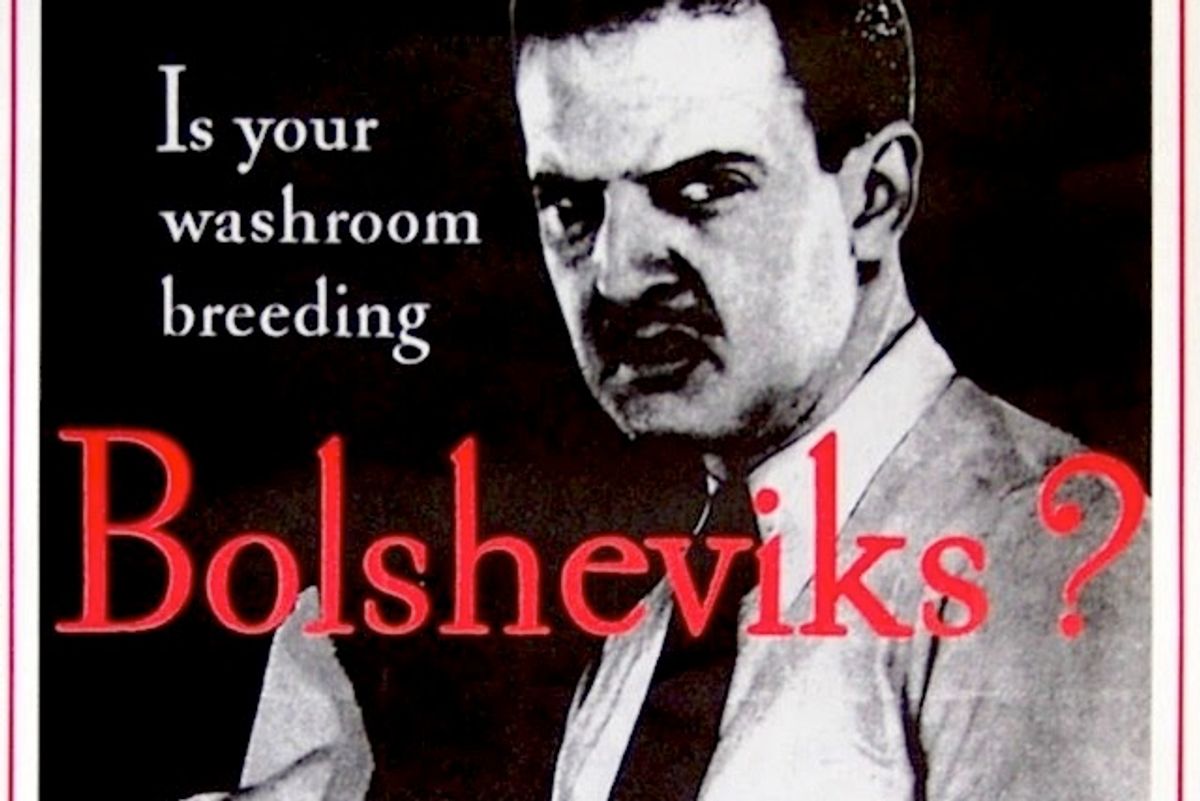 An Open Letter To Those Who Think COVID-19 Is A Nefarious Plot To Turn The US Into A Socialist Nation