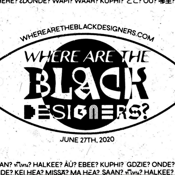 This Digital Event Asks 'Where Are The Black Designers?'