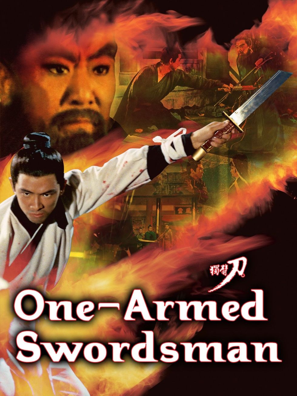 Martial Arts Movie #4 - Legendary Weapons of China (1982) - Black Belt