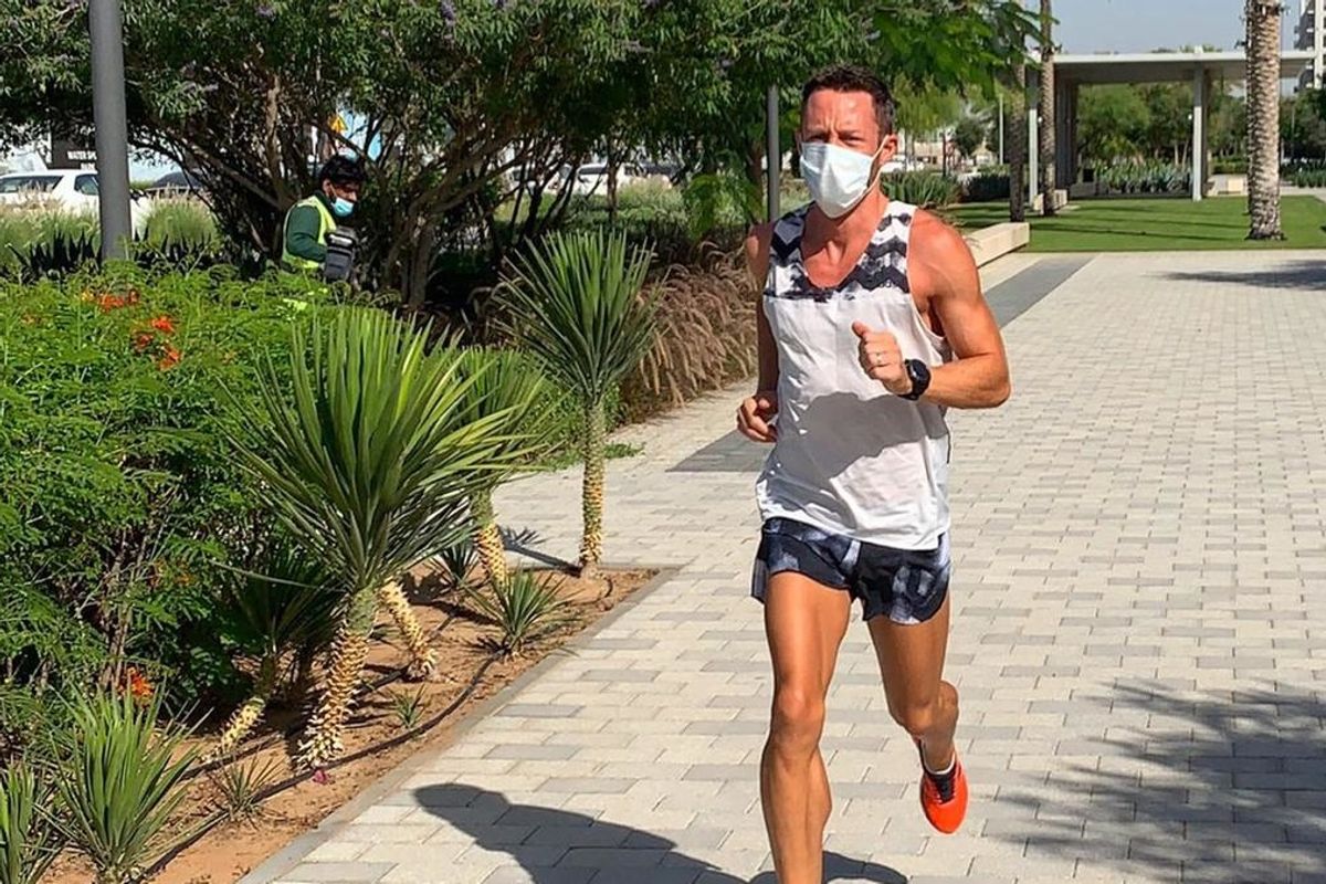 runner face mask