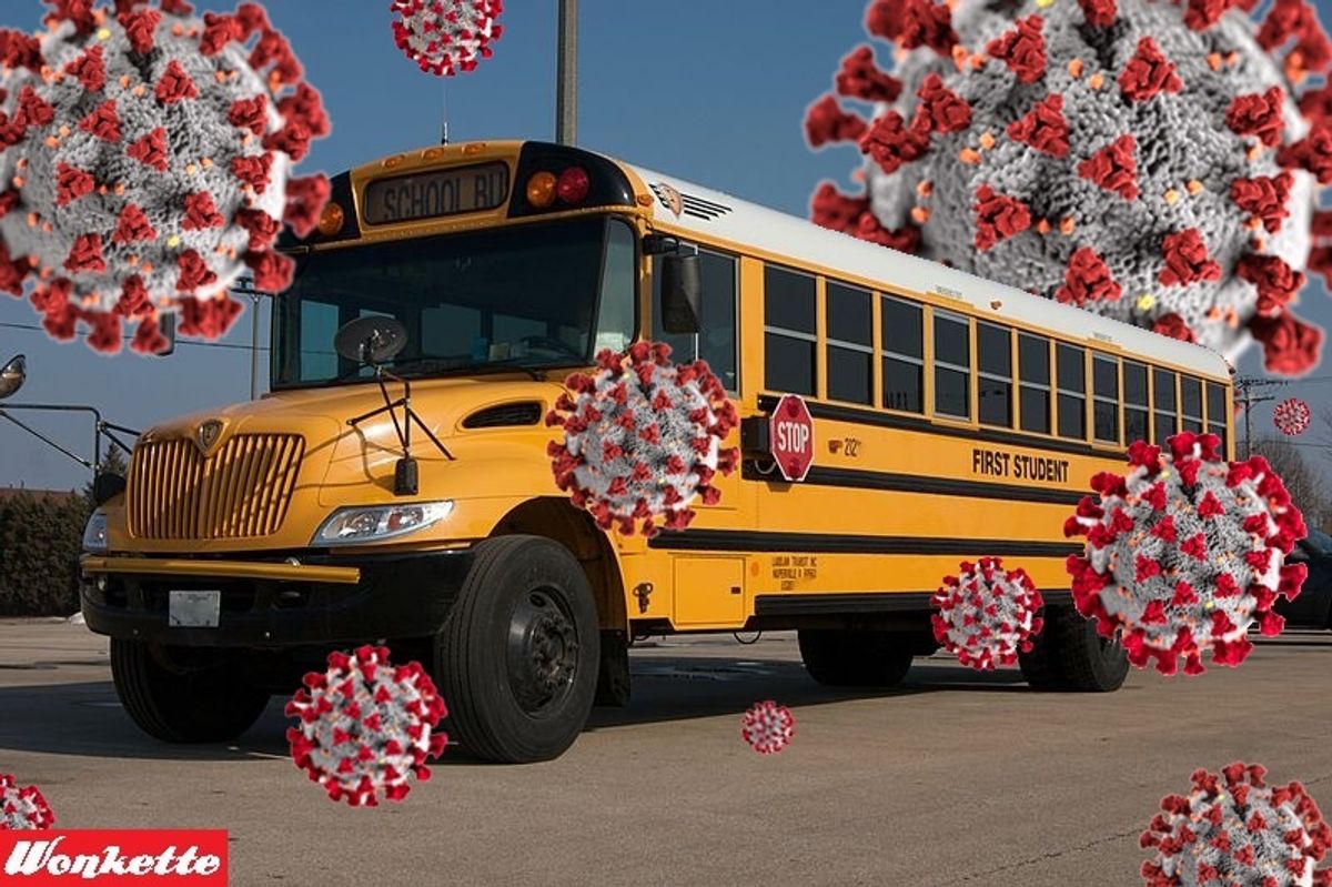 Stop Trying To Make Schools Happen