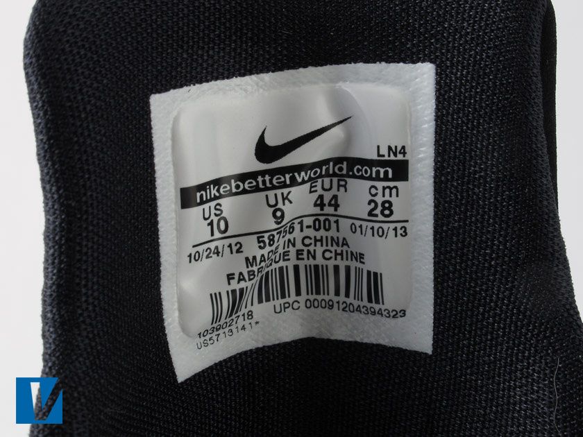 nike better world fake