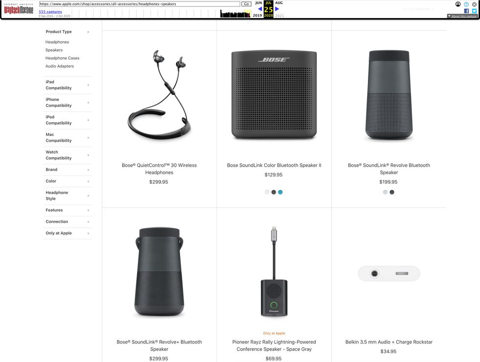 Screenshot of Apple Store from the internet archive