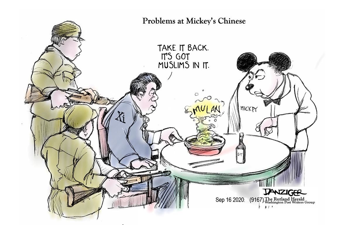 Danziger Draws
