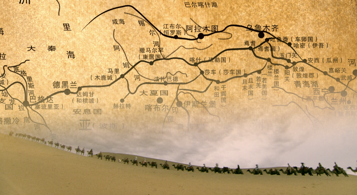 2000 anni lungo la Via della seta. Il quarto episodio di «Chang'an meets Rome»