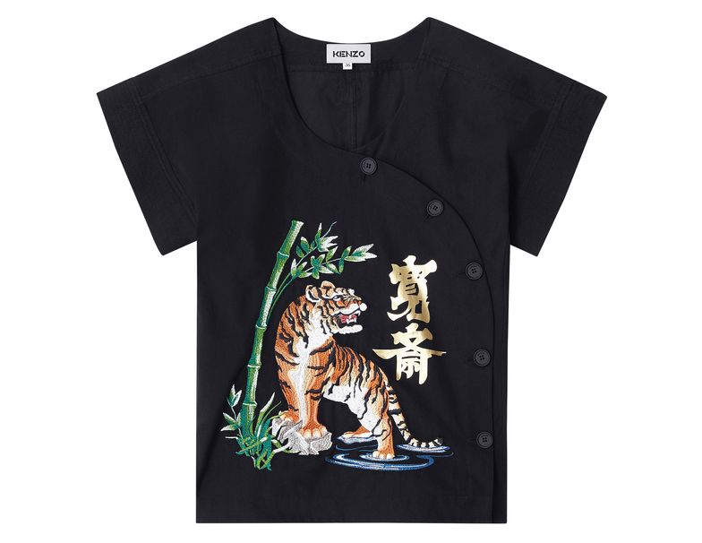 x Kansai Yamamoto Cheetah-print T-shirt, Kenzo