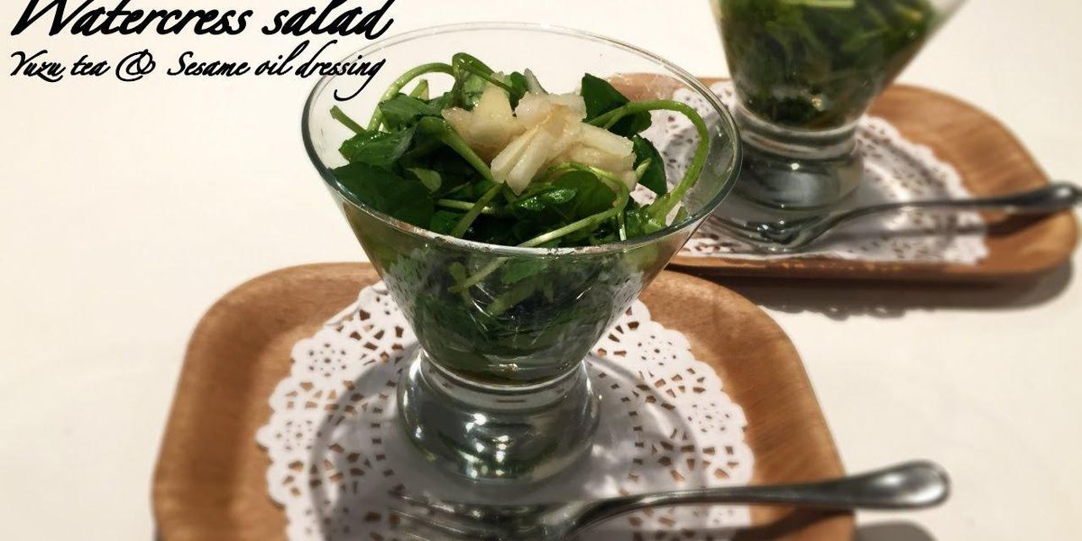 Watercress and Pear Salad with Yuzu Dressing