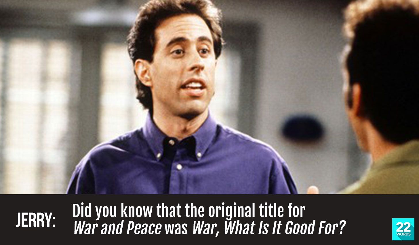jerry seinfeld master of my domain quote