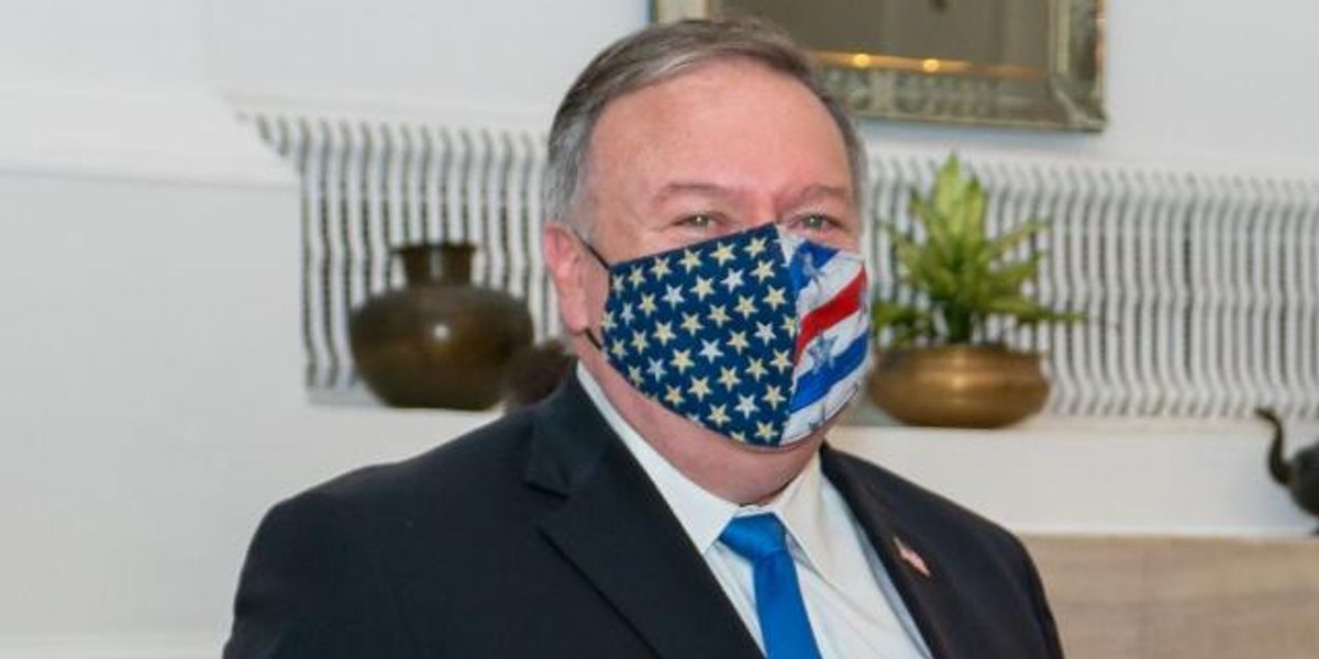 'Swagger': Departing Pompeo Launches Absurd Self-Promotional Campaign - Vimarsana News