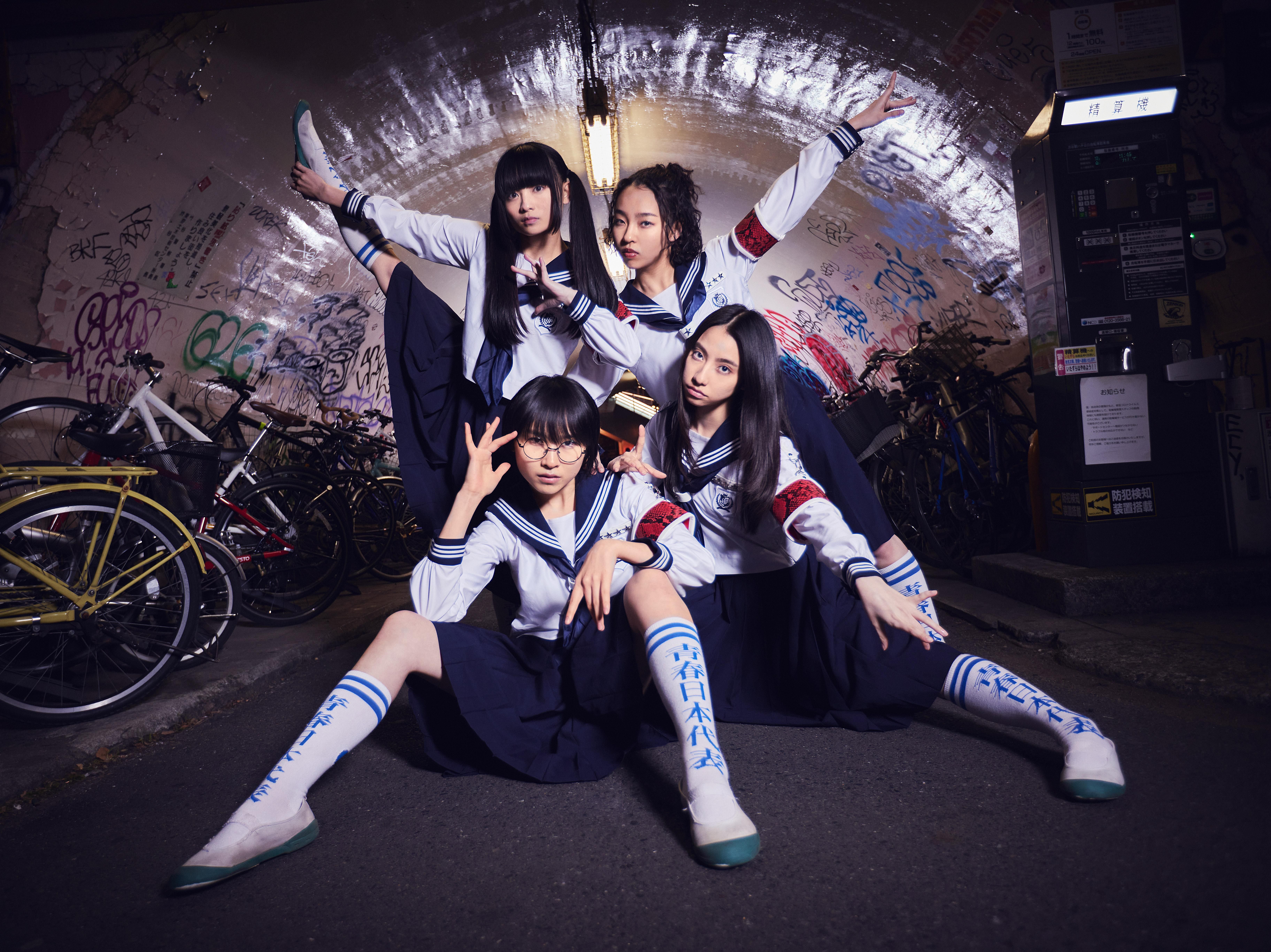 Meet the Girls of J-Pop Breakout ATARASHII GAKKO! - PAPER Magazine
