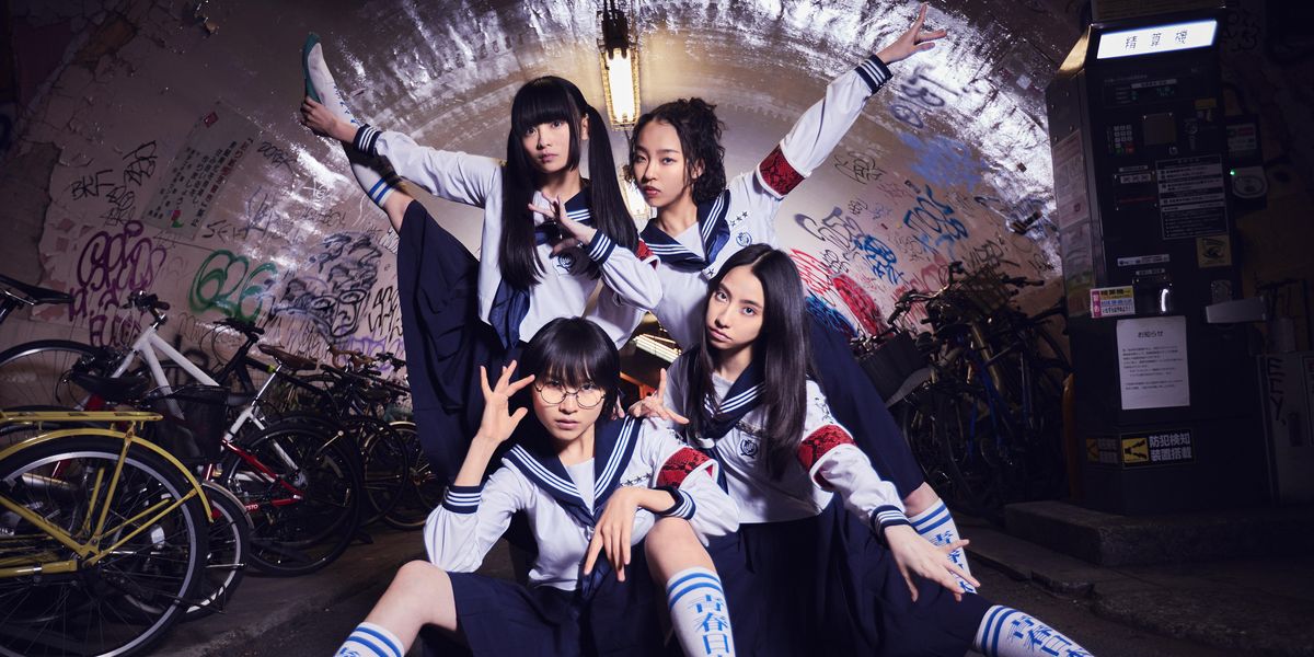 Meet the Girls of J-Pop Breakout ATARASHII GAKKO!