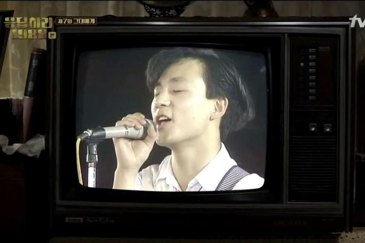 Shin Hae-Chul