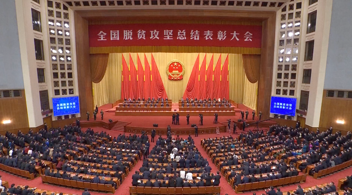 Ecco la cerimonia di Xi Jinping sul tema povertà