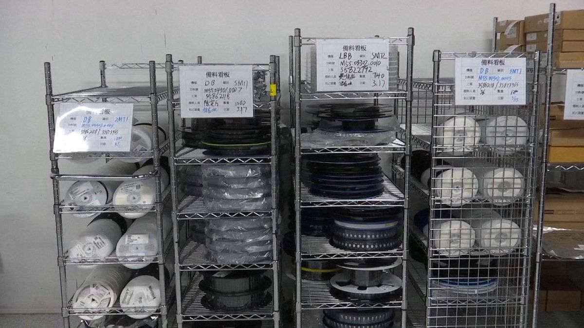 La Cina è corto di microchip e semiconduttori