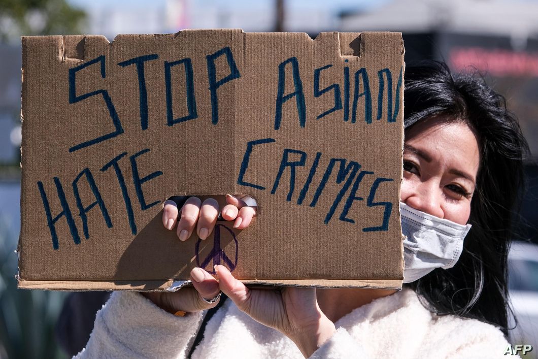 Covid 'Hate Crimes' Against Asian Americans on the Rise