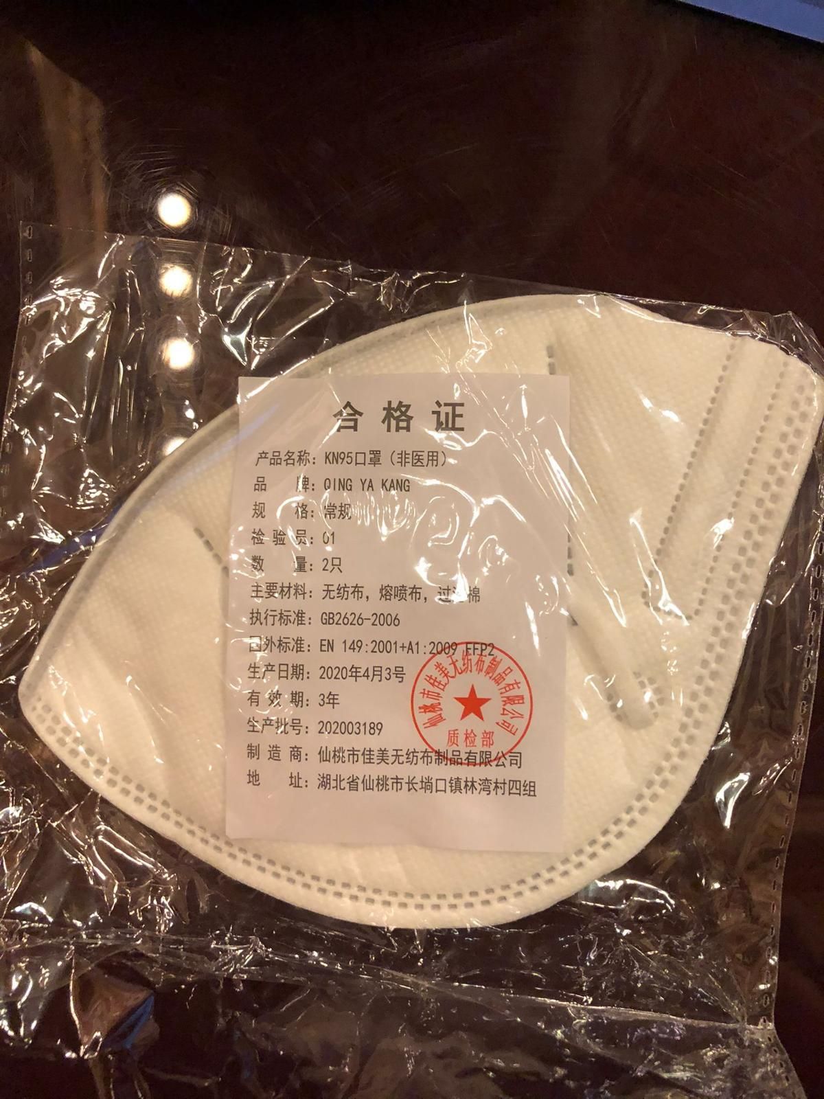 Alla Camera mascherine made in Pechino