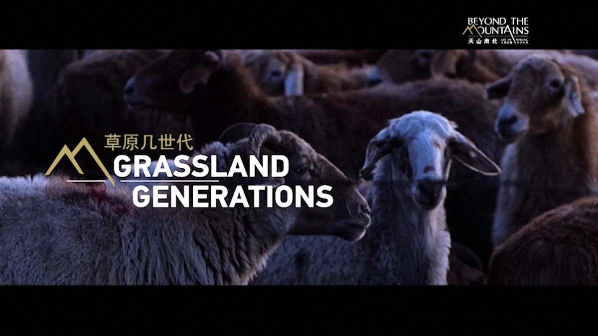 Il documentario di Cctv dallo Xinjiang - Generazioni a confronto