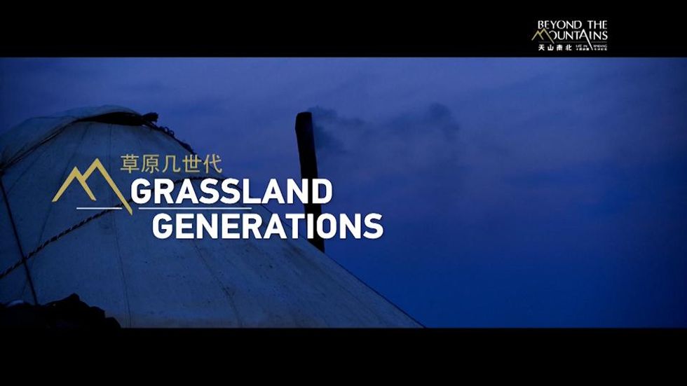 Il documentario di Cctv dallo Xinjiang - Generazioni a confronto