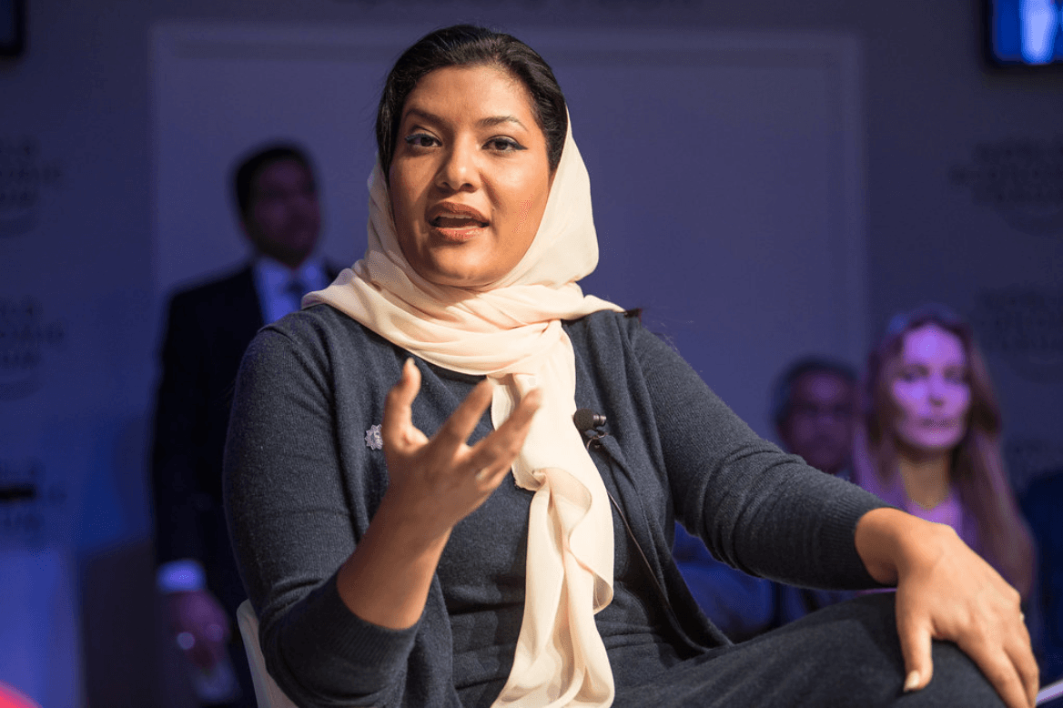 Princess and Ambassador Reema bint Bandar Al-Saud