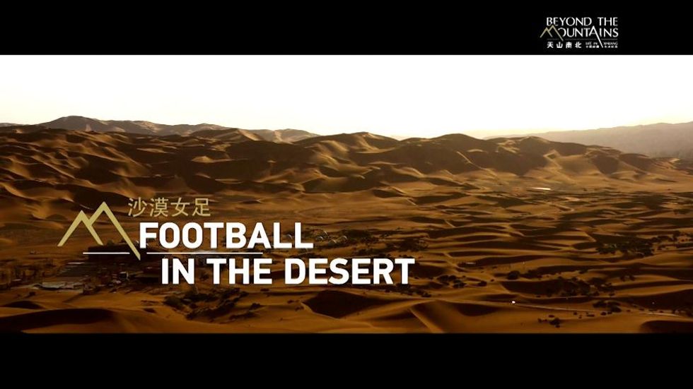 Il documentario di Cctv dallo Xinjiang - Il calcio femminile