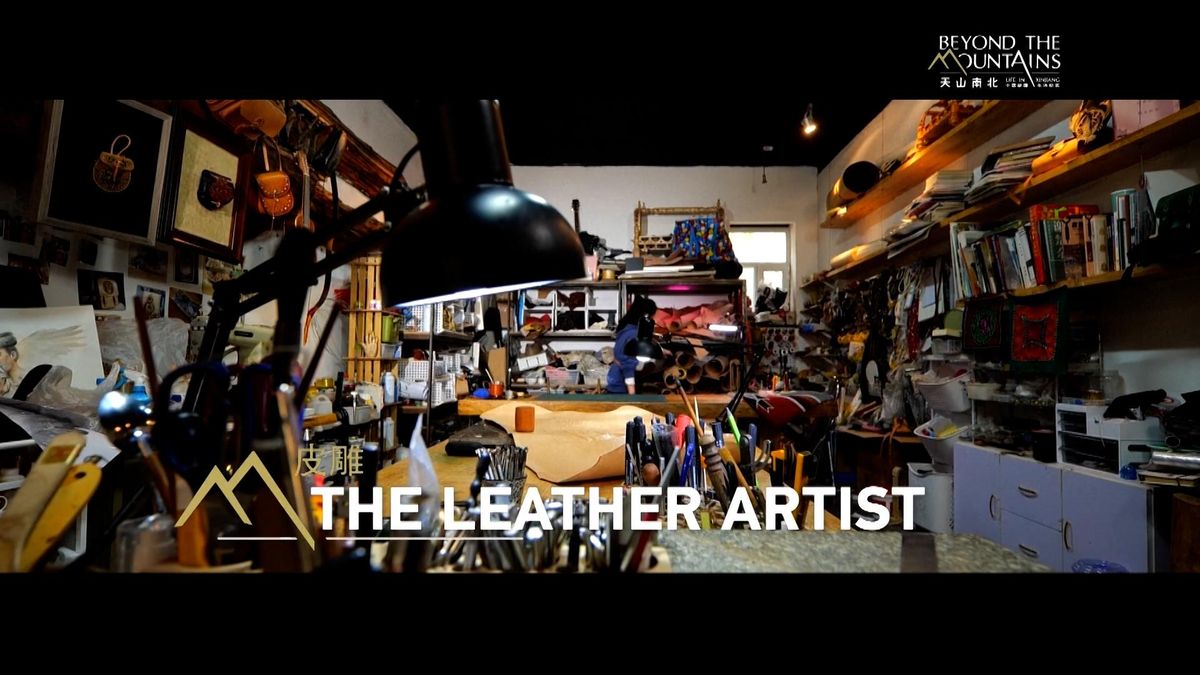Il documentario di Cctv dallo Xinjiang - L'artista della pelletteria