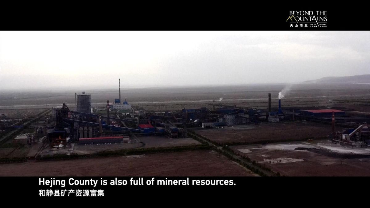 Il documentario di Cctv dallo Xinjiang - La protezione dell'ambiente