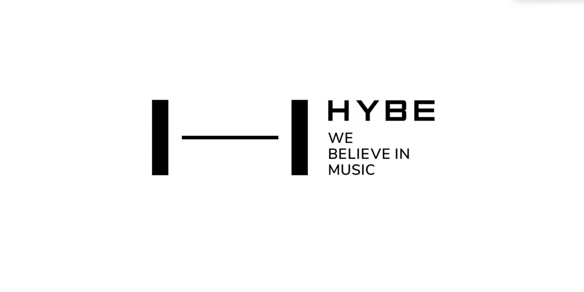 HYBE Opens New Music Museum