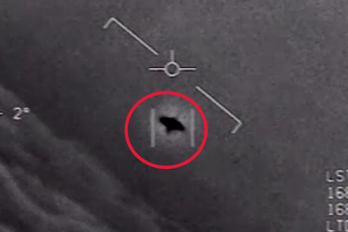 UFO/UAP footage