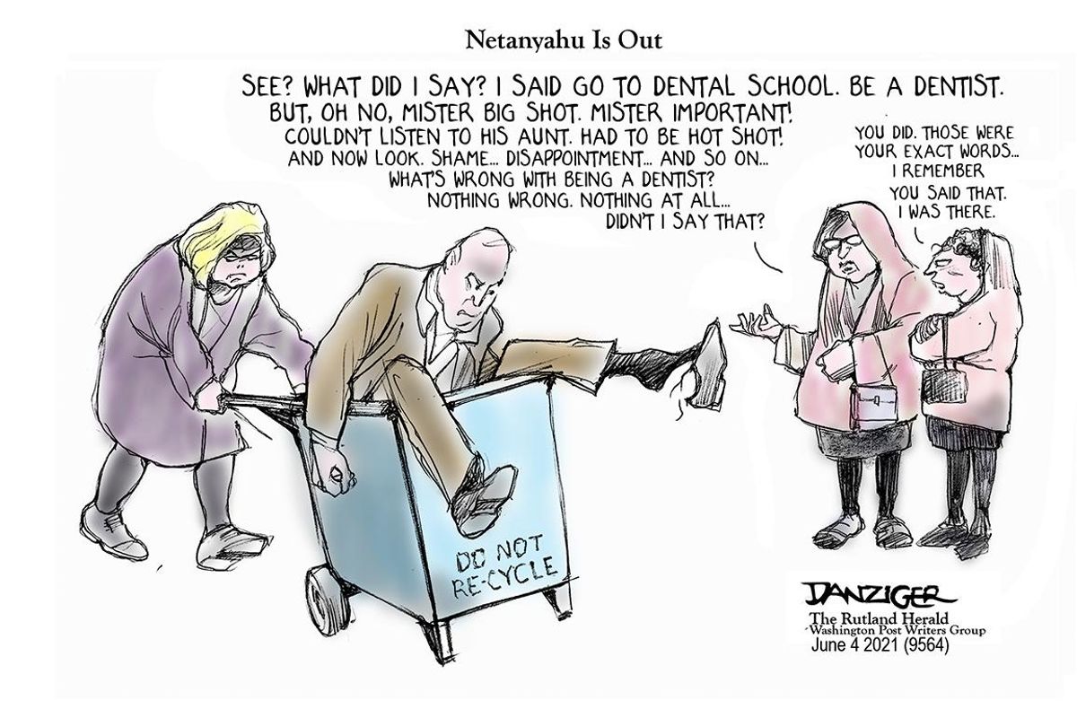 Danziger Draws