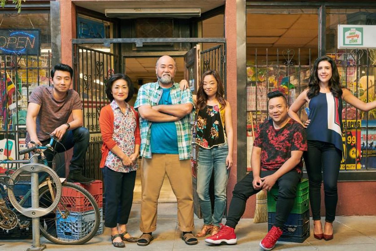 Kim's Convenience