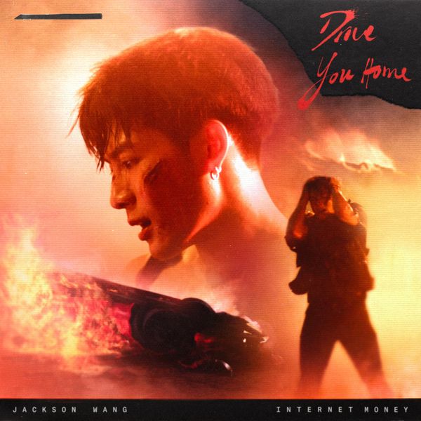 Jackson Wang Wants to 'Drive You Home'