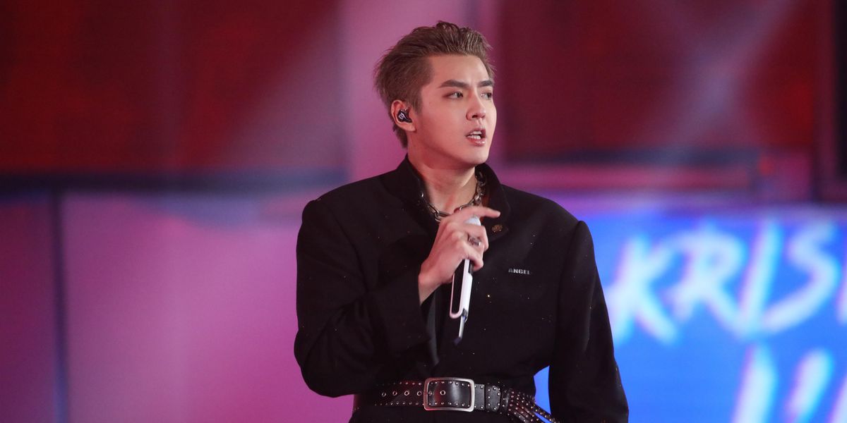 Pop Star Kris Wu Arrested on Suspicion of Rape