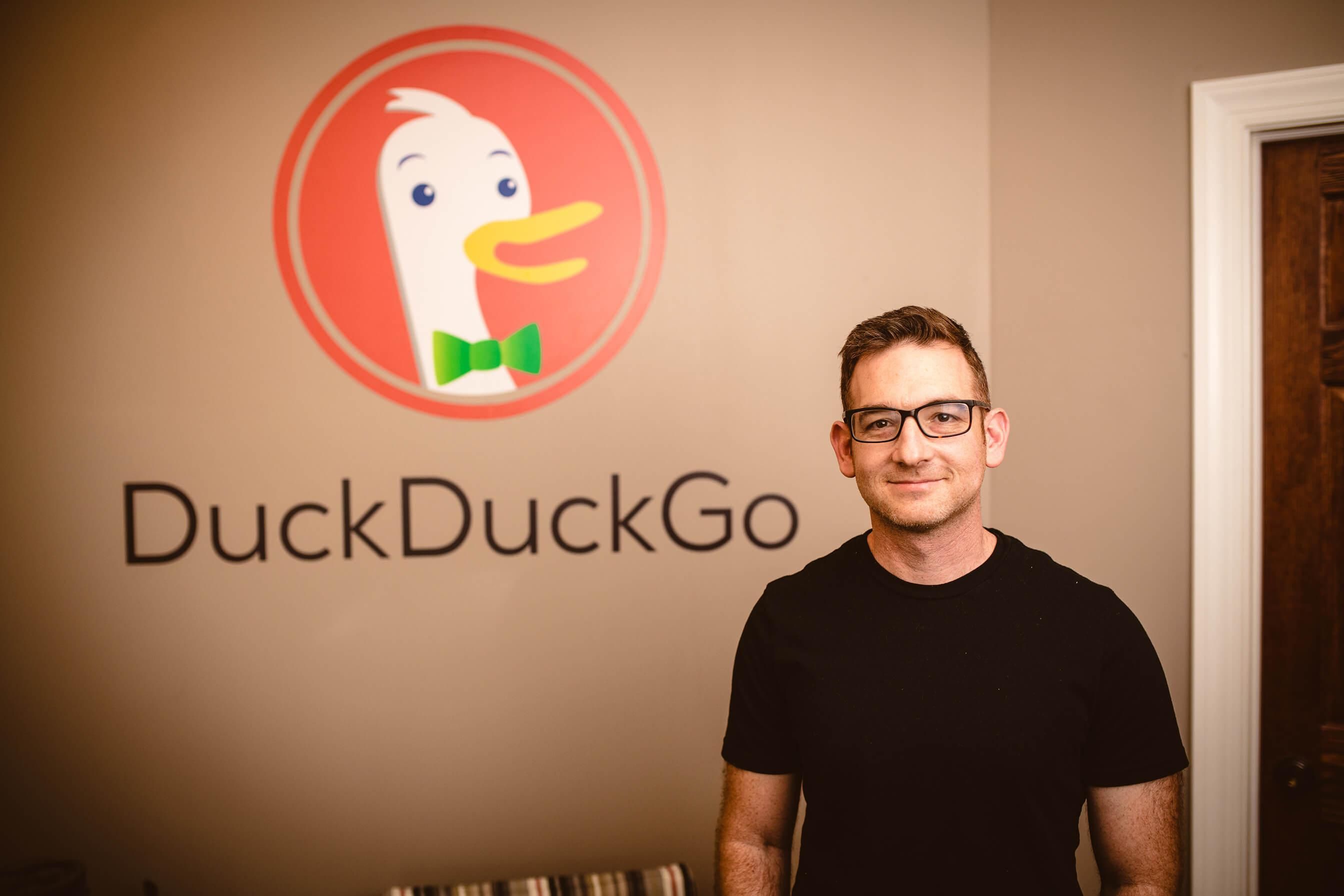 duckduckgo browser for pc