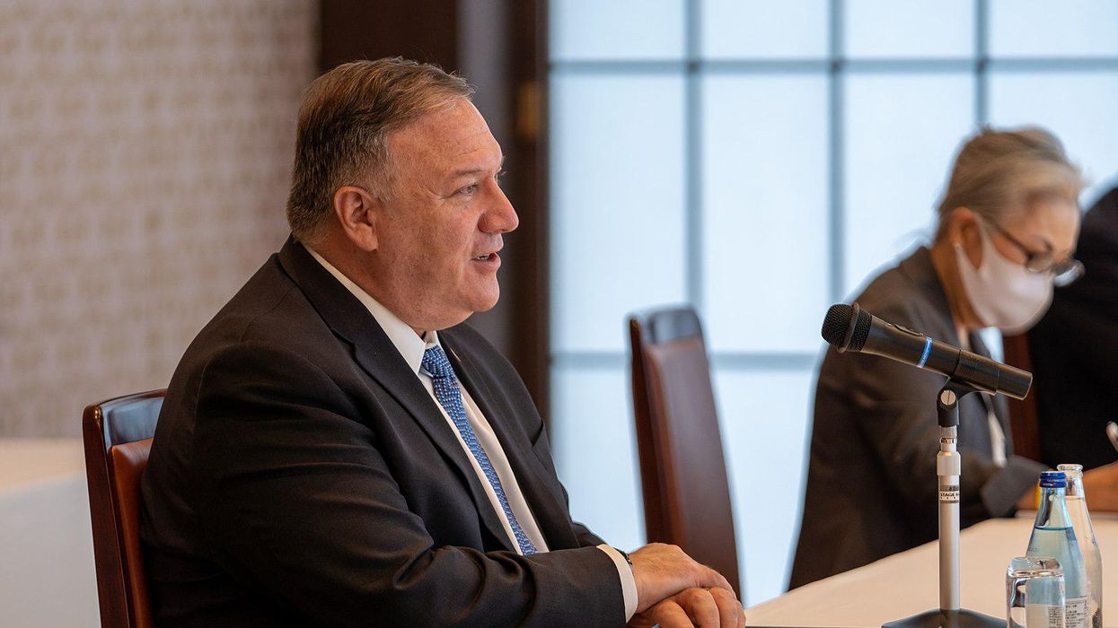 Former Secretary of State Mike Pompeo