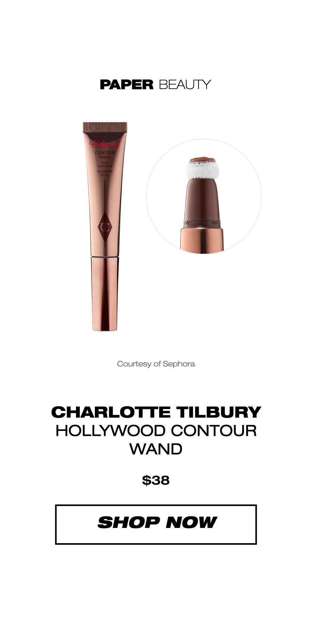 charlotte tilbury wand