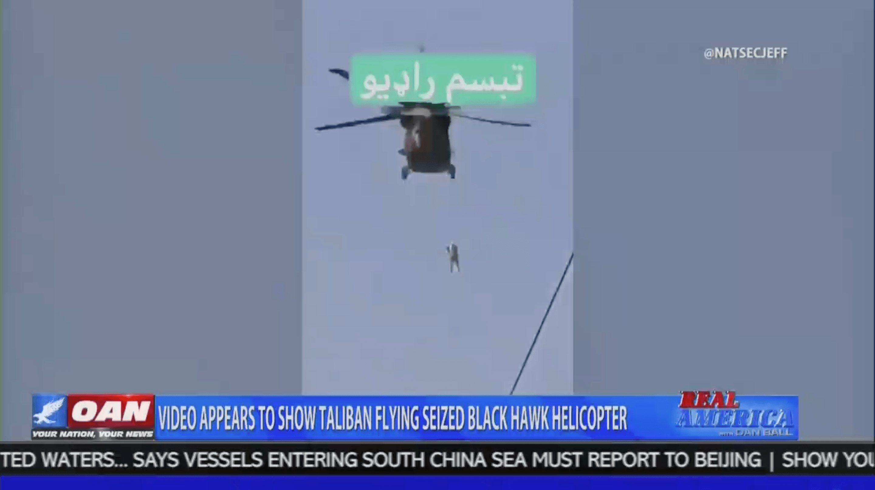 OAN displays debunked Afghanistan helicopter video. 