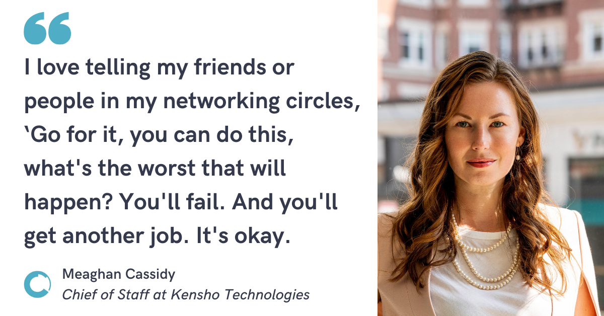 Blog post header with quote from Meaghan Cassidy, Chief of Staff at Kensho Technologies