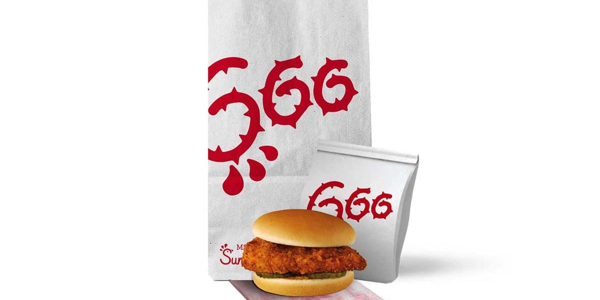 MSCHF Is Selling Chick Fil-A on Sunday