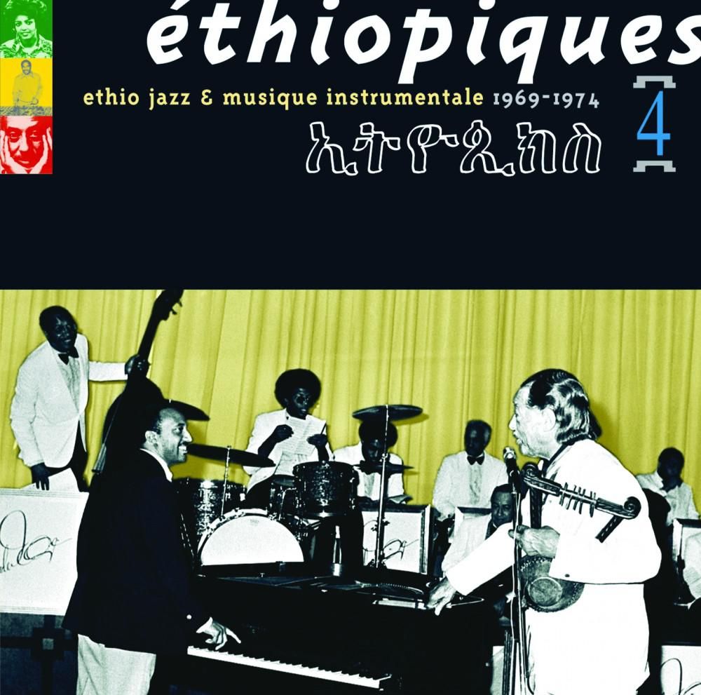 youtube ethiopian old music collection
