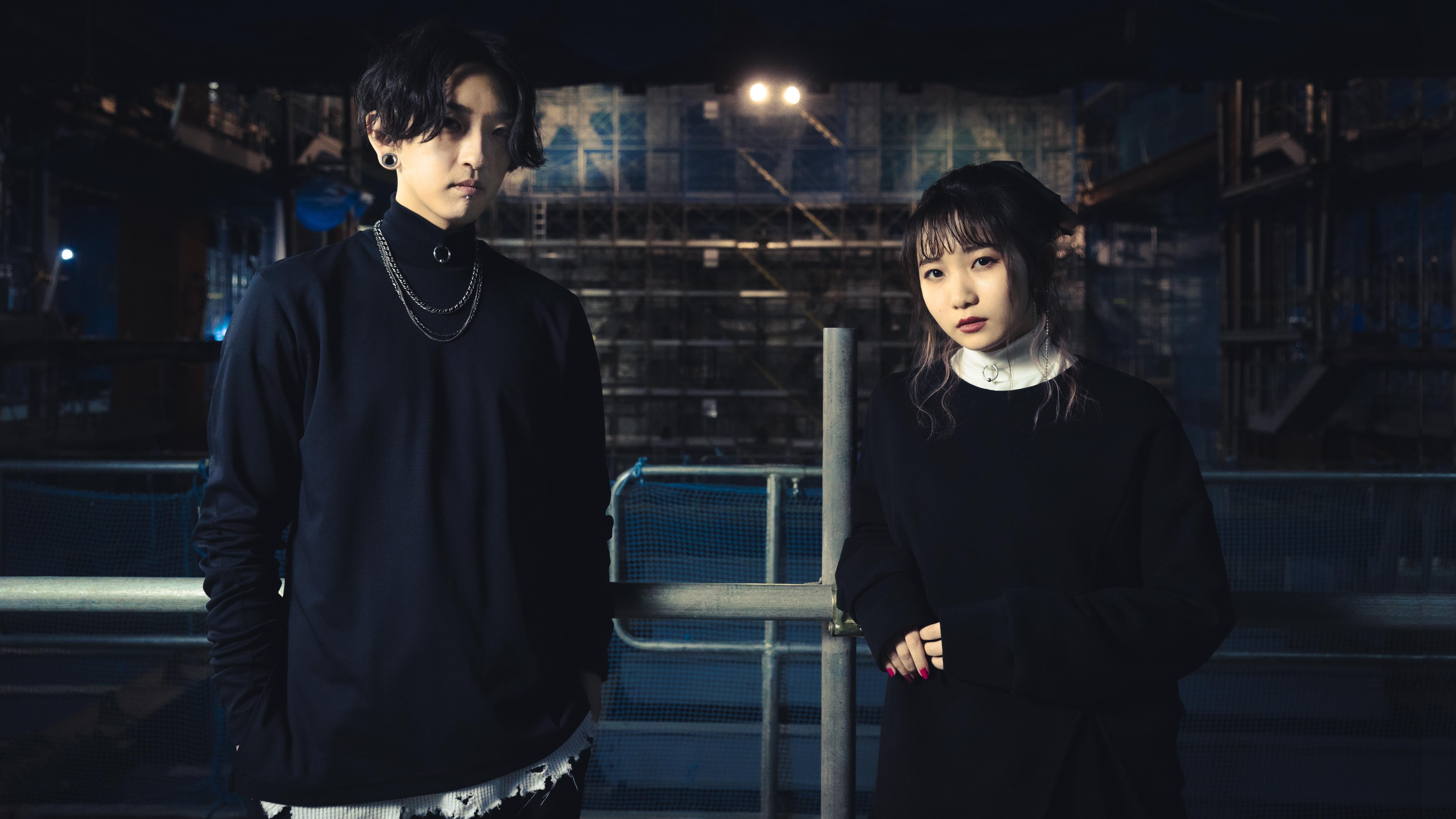 YOASOBI Is Ready to Go Global - PAPER Magazine