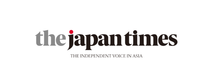 THE JAPAN TIMES Logo