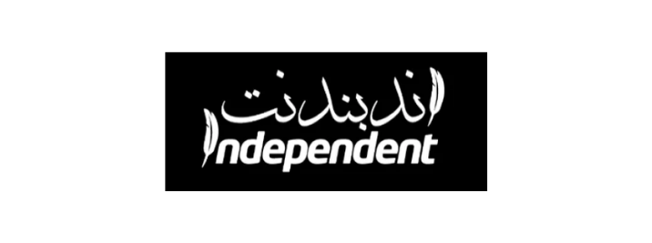 INDEPENDENT Logo